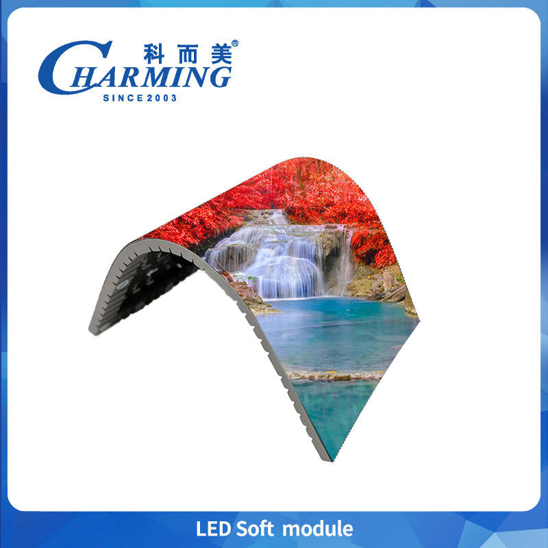 P1.86-P4 Indoor LED Display Soft Module 4K maximale Biegung bis zu 135° für kommerzielle Werbeanzeigen