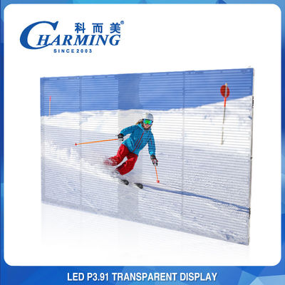 IP65 Wasserdichter transparenter LED-Bildschirm, durchsichtige Multiscene-LED-Wand