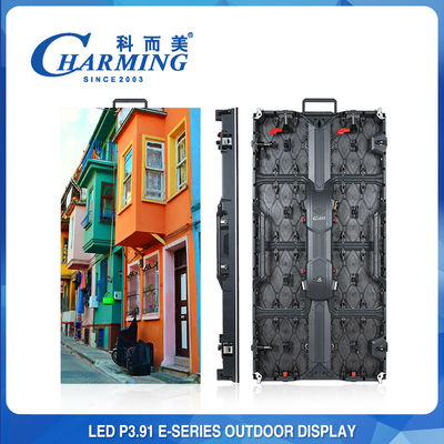 200W Outdoor Konzert LED Videoleinwand P3.91 Mehrzweck langlebig