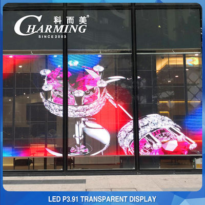 Staubdichtes HD-transparentes LED-Videowand-Fensterdisplay Leichtgewicht P3.91