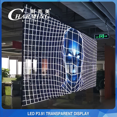 Bit-transparente LED-Anzeige der Aluminiumlegierungs-16, SMD2020 LED sehen durch Schirm