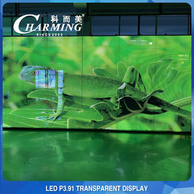 Indoor IP45 Club Transparente LED-Videowand zur Miete 3D P3.91 Praktisch