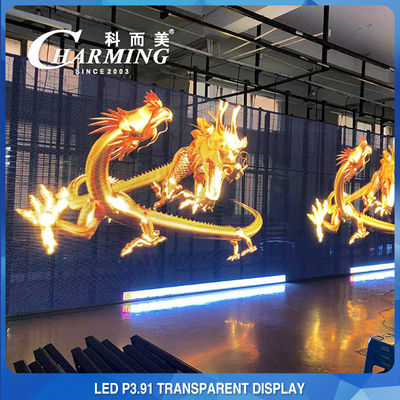 230W Anti-Kollisions-LED-Bildschirm Transparent, SMD2020 Durchsichtiges LED-Panel
