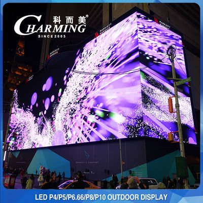 P4/P5/P8/P10MM IP65 wasserdichte LED-Wandanzeige, 960 x 960 mm LED-Videopanel im Freien