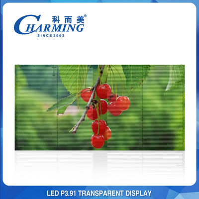 16 Bit Flexible Transparent LED-Bildschirm 7,8 mm Pixel Tonhöhe Hohe Transparenz Musik LED Videowand