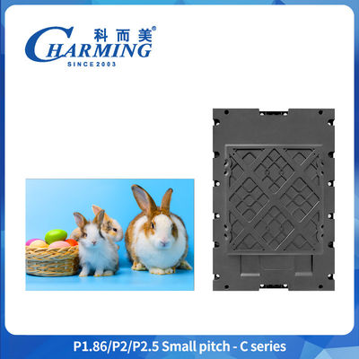 P1.86-P2.5 Led-Display 320*480mm hochauflösende LED-Billboard für Veranstaltungen