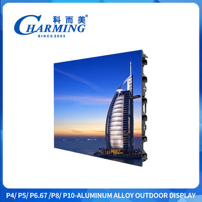 Festgeleitete Wand 5500 Nits IP65 Outdoor LED-Display mit kristallklarer Auflösung für Stadien & Arenen