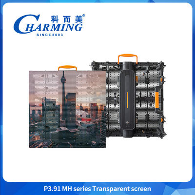 Transparent Flexible Led Display der P3.91MH-Serie Transparent Screen Ultra dünn wasserdicht Transparent Screen
