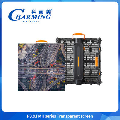 Superdünne Wasserdichte Transparente Bildschirm P3.91MH Serie Transparente Anzeige LED Bildschirm Winddichte LED Glasbildschirm