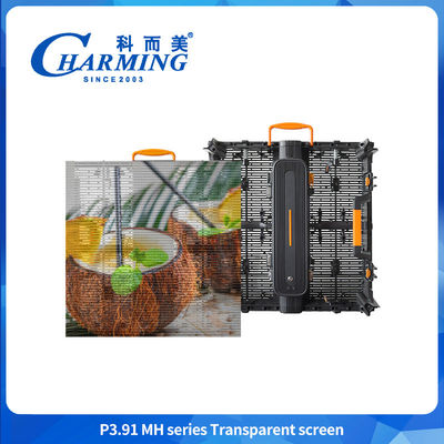 Mehrere Installationsmethoden RGB-Farbe P3.91MH-Serie SMD1921 Transparenter Bildschirm mit Schnellverschluss