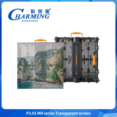 Nahtlose Spaltung P3.91MH-Serie 140° Radialeinstellung Transparenter Bildschirm mit Signalstecker