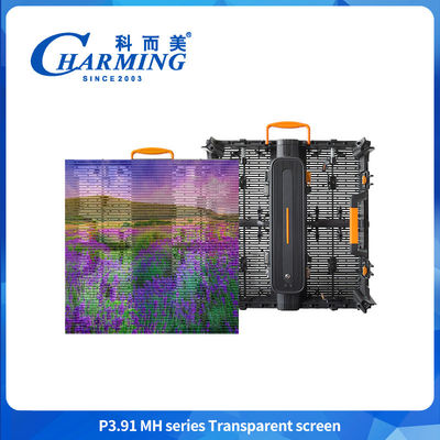 500*500mm P3.91 Led Transparentes Bildschirm Einkaufszentrum Werbebildschirm LED Wandbildschirm