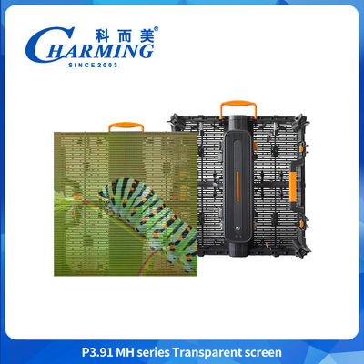 SMD 1921 Transparent LED Video Wand Transparent Led Display Board 140° Blickwinkel LED Bildschirm