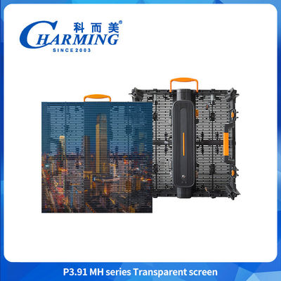 Wasserdicht IP65 P3.91 Werbevideo Wandbildschirm LED Bildschirm starke led transparente Anzeige