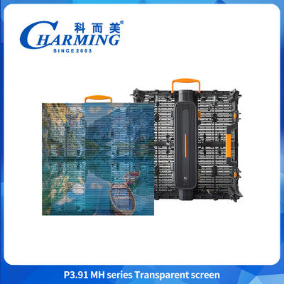 3.91mm Outdoor Transparent LED Video Wandbildschirm IP65 wasserdicht