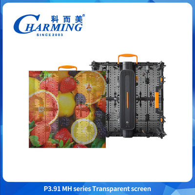 16 Bit P3.91MH-Serie Transparentes LED-Display Mehrere Installationsmethoden LED-Gitterbildschirm