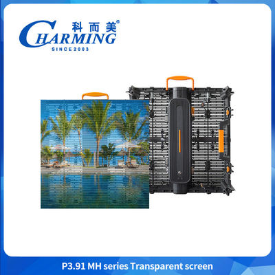 Maschenbildschirm LED Flexible Transparent Film Display P3.91MH Serie 5000 CD/M2