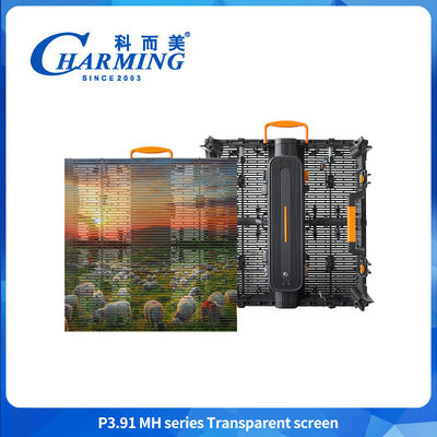 Hohe Helligkeit Transparente LED-Bildschirm Anzeige IP65 Wasserdicht LED Transparente Videowand