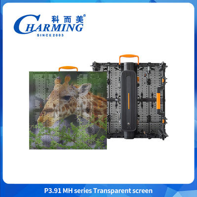 16bit transparentes LED-Display P3.91 Kollisionsschutz Transparentes LED-Videowandbildschirm