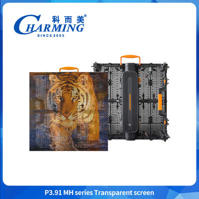 500*500mm P3.91 Led Transparentes Bildschirm Einkaufszentrum Werbebildschirm LED Wandbildschirm