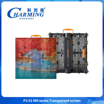 P3.91 Wasserdicht IP65 Led Video Wandbildschirm Einkaufszentrum Winddicht biegbare Led-Anzeige
