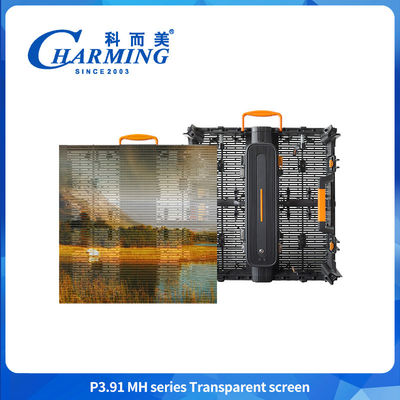 P3.91MH-Serie Transparenter Bildschirm Ultrafeiner wasserdichter Transparenter LED-Bildschirm Winddichter LED-Bildschirm
