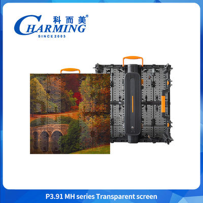 Hohe Helligkeit P3.91 MH Außenvorhang Schaufenster Glas Fernseher LED-Panels Mesh Display Transparenter LED-Bildschirm