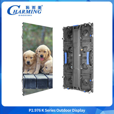 Outdoor-LED-Videowanddisplay P2.98 IP65 wasserdicht mit 7680 Hz Bildwiederholfrequenz für Werbebildschirmlösungen