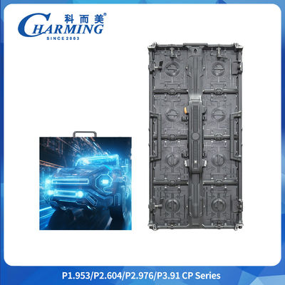 P2.6/2.98/3.91 CP-Serie IP65 hohe Erfrischungsrate 14-16 Bit AC110V/220V Nahtlose Nähte Miet LED-Display