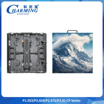 LED-Anzeige für Miete    Leichtgewicht, ultradünne Platten mit U-förmigem Modulardesign und flexiblem Splicing für vielseitige Verwendung