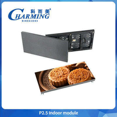 P4 Magnetische Montage Billboard P3 Hd Werbebildschirm 120° Blickwinkel P2 Led Modul Anzeige Neues P2.5 Video Led Anzeigebildschirm Indoor Video Play Led Bildschirm
