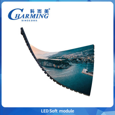IP40 starke magnetische zylindrische flexible Bildschirme P2 P2.5 P3 P3.076 P4 Frontwartung Indoor Soft Module