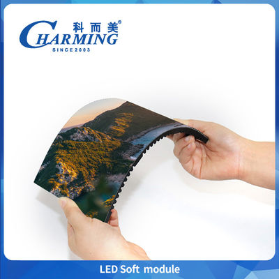 P1.86/P2/2.5/P3/P4Led Soft Module Display Video Well Panel Wasserdicht IP40 Adveresting Bildschirm