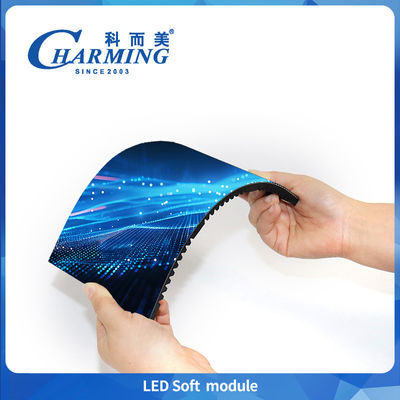 Indoor Led Soft Module RGB P3 P3.076 P4 Hochkontrast nahtlose Spaltung für Spiralbildschirm