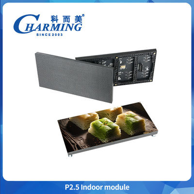 P2.5 Led Modul Bildschirm Innenraum 320*160mm IP50 Hochleistungs-Innenraum Werbung Sportveranstaltungen