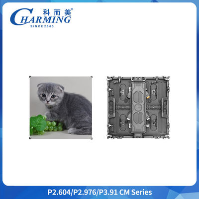 Unbegrenzte Kreativität freisetzen P3.91 Kurvbare LED-Display mit ±22,5° Bogenanpassung & schnelle Montage