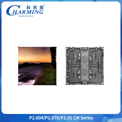 P3.91 Outdoor LED-Display IP65 7680Hz Gehäuse 500*500mm SMD1921 Digital Werbebildschirm Outdoor Display