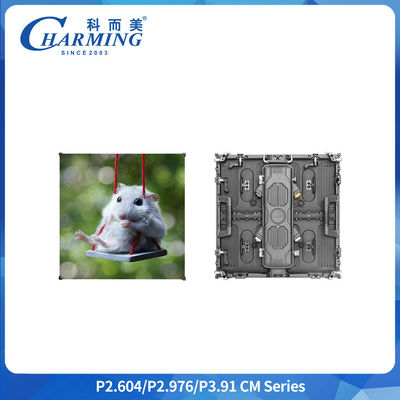 P3.91 Outdoor Miet-LED-Bildschirm IP65 wasserdicht 500 * 1000 mm / 500 * 500 mm 7680 Hz Miet-Display Mehrfachbildschirm