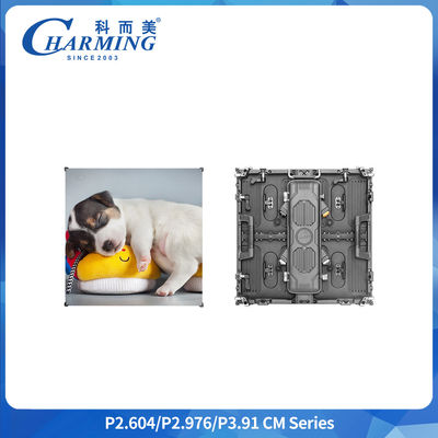 P3.91 Outdoor Miet-LED-Werbebildschirm IP65 7680Hz 500*500mm SMD1921