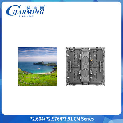 LED-Bildschirm P3.91 Konzertwerbung Einfache Installation HD-Videovermietung Wandbildschirm LED-Bildschirm Außen