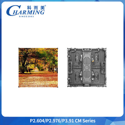 P3.91 Außen IP65 wasserdichtes LED-Display 500x500MM Mietbildschirm für Bühnenhintergrund und digitale Zeichnung