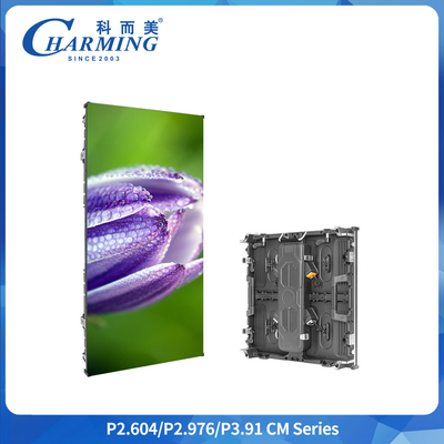 7680Hz IP65 Wasserdichtes Outdoor-LED-Display 500x1000mm Mietbildschirm