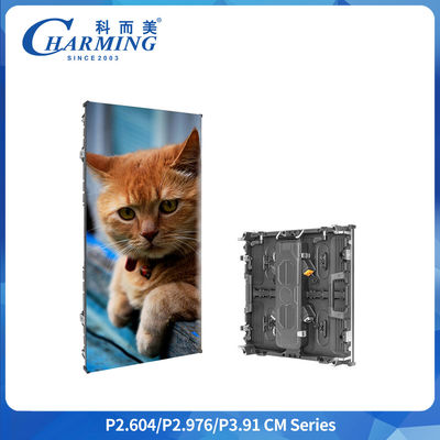 P2.64 P2.98 P3.91 LED-Display 8K HD IP65 Wasserdicht für Veranstaltungen