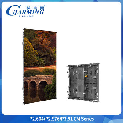 P3.91 Wasserdichtes LED-Display IP65 Outdoor 4500CD/m² Helligkeit