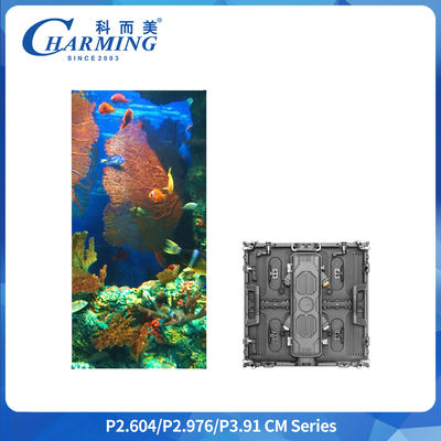 Außenvermietung LED-Bildschirm