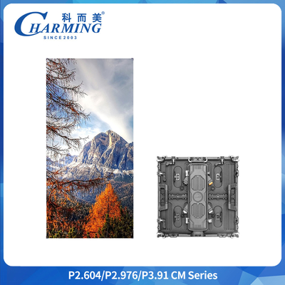 79mm 7680Hz IP65 Outdoor LED Display 500x500mm Back Maintenance