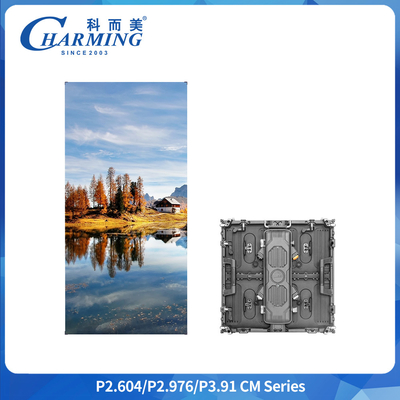 P2.6 P2.9 P3.91 LED Videowand 7680Hz HD IP65 Wasserdicht