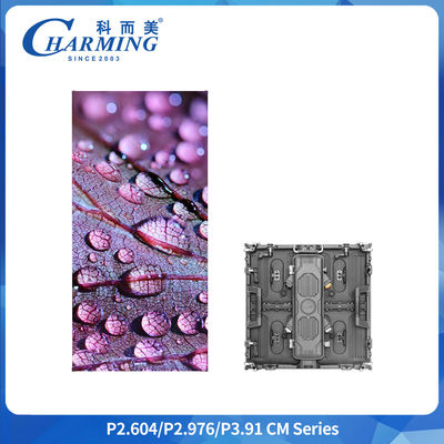 CM-Serie Outdoor LED-Display 500x500mm IP65 Wasserdicht Aluminiumlegierung