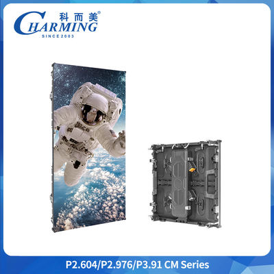 Außen-LED-Bildschirm Mietbildschirm Aluminiumlegierung Schrank IP65 7680Hz Energieeinsparende verschiedene Formen