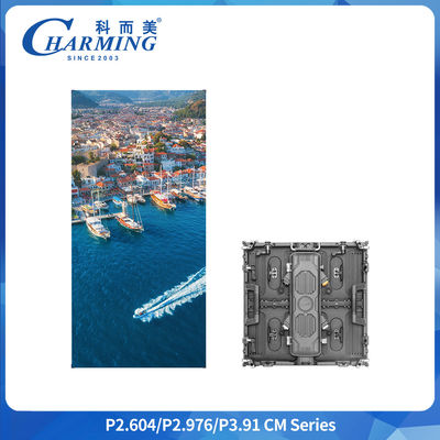 3D-Aluminiumlegierung P2.6/P2.98 8K HD LED-Panel P3.9 Outdoor 500x1000 Display Vermietung Outdoor LED-Leinwand 3x2 Vermietung